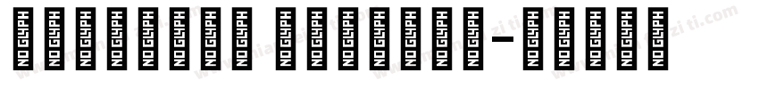 TAnasubi Regular字体转换